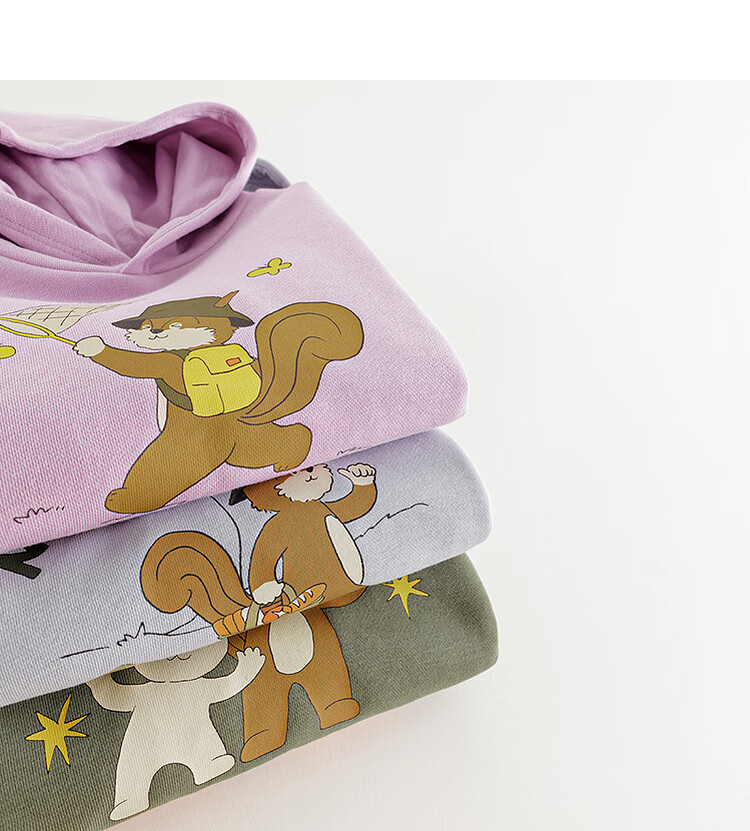 MARC&JANIE Children's Squirrel Print Hoodie for Boys And Girls, Baby Jacket, Spring 2025 Collection, 250035 2