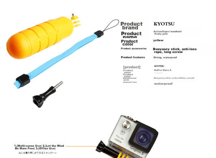 KYOTSU Action6/5pro/4/3 GoPro13/12/11 Universal Sports Camera Buoyancy Rod, Underwater Selfie Stick, Diving Accessories, Floating Selfie Stick 2