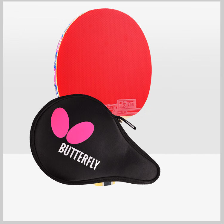 BUTTERFLY 6-Star Table Tennis Paddle, Double-Sided Reverse Rubber, Professional Competition Racket, Single Paddle 603-Straight Handle, Includes Paddle Case 10