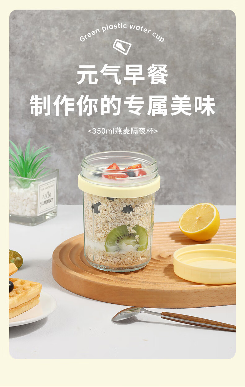 BJ Fully Automatic Mixing Cup, Coffee Mug, Electric Rechargeable Model, for Brewing Milk Powder And Soybean Milk, Special Water Cup 1