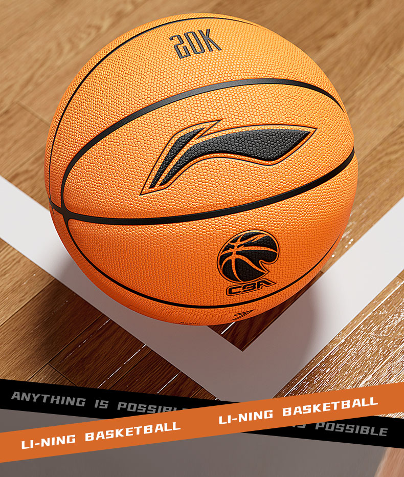 Li-Ning Basketball, Size 7, Microfiber 20K Series, Elite Competition, for Adults And Youth, Indoor And Outdoor Training Basketball 2