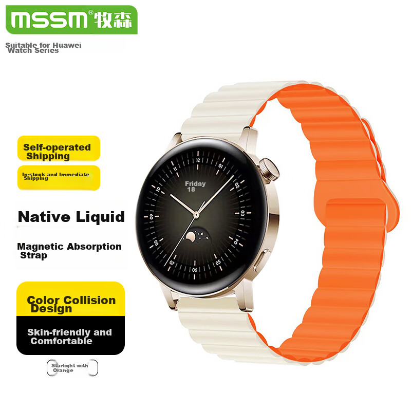 Ремешок MSSM для Huawei Watch 4pro/GT5/4/GT3/2/3pro/cyber, силиконовый, магнитная петля, цвет "Звездный свет с оранжевым", циферблат 42/43 мм, интерфейс 20 мм