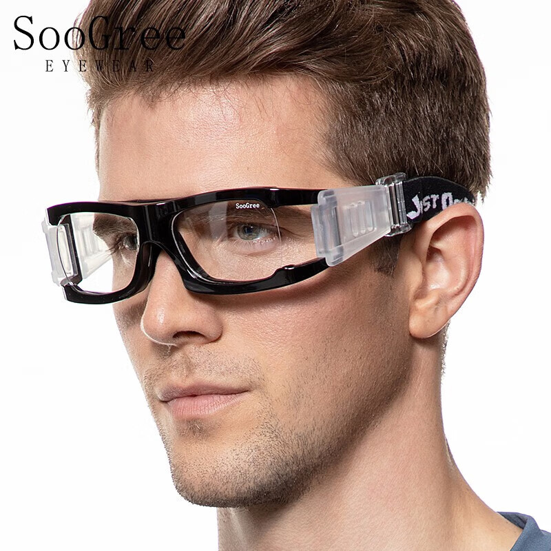 SooGree Sports Glasses for Nearsightedness, Soccer Goggles, Basketball Glasses, Anti-Fog Competition Glasses Frame, Prescription Available