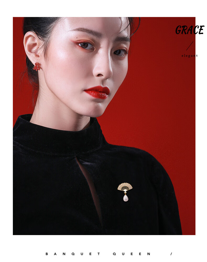 Qlady New Chinese-Style Fan Brooch, High-End Women's 2026 New Year Style Corsage, Light Luxury Anti-Exposure Collar Pin, Silk Scarf Buckle Accessory 9