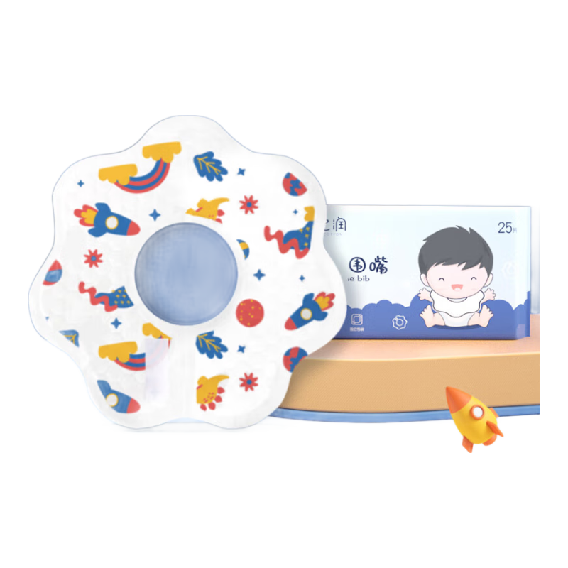 Mianzhirun Disposable Bibs [50 Pieces], Rotatable Baby Bibs, Washable Water Barrier Bibs for Infants, Anti-Dirt Food Bibs