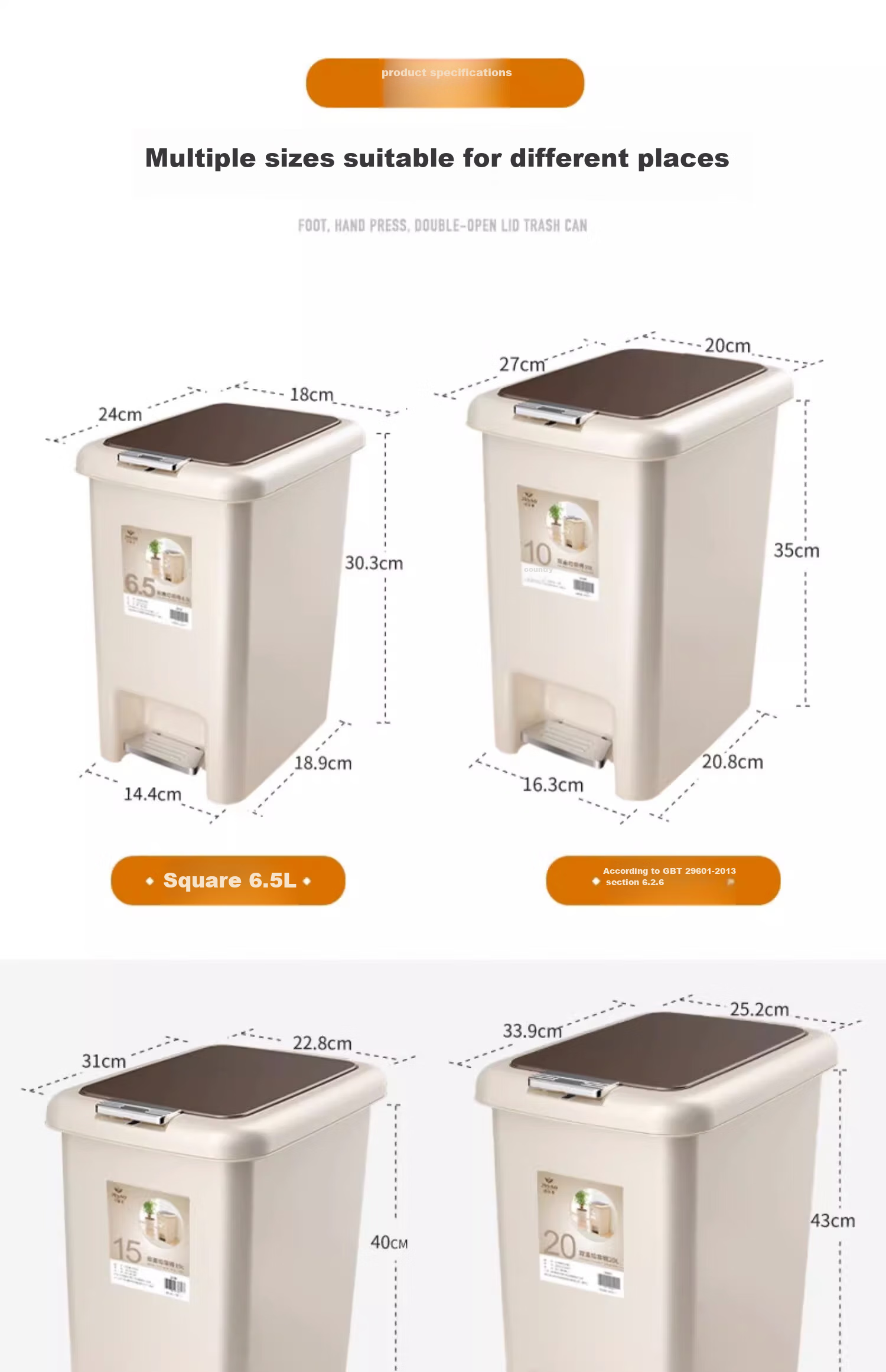 Jieshibao 20L Large Press-Covered Slim Trash Can for Bathroom, Kitchen, Bedroom, Living Room, Popular Household Bin 24