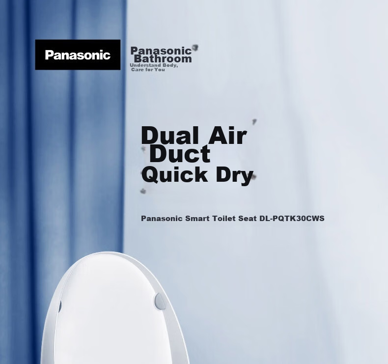 Panasonic Intelligent Compact Antibacterial Drying Deodorizing Multi-Functional Model PQTK30 3