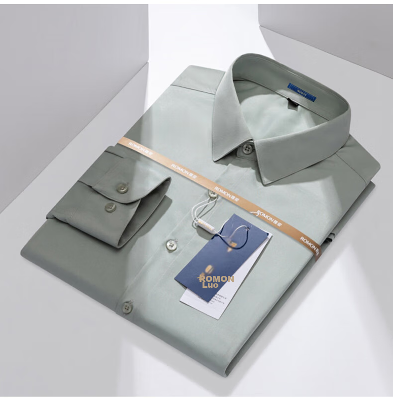 ROMON Men's Long-Sleeve Dress Shirt, Business Wrinkle-Free Shirt, Elastic Undershirt, Jacket, Top, Dad's Outfit, RCS1 Dark Green, M 13