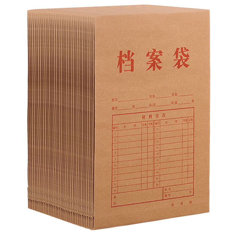 COMIX 50 Whole Packs A4 Mixed Pulp 140g Kraft Paper File Folders, Tender Documents, Contract Folders, Product Bags, Side Width 2.8cm, Document Protection, Receipt Storage EA6093