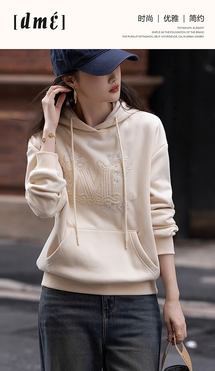 Dme [Embroidered Blossoms] Winter Casual Hooded Fleece-Like Warm Exquisite Tatami Embroidered Loose Sweatshirt Women's Top 1