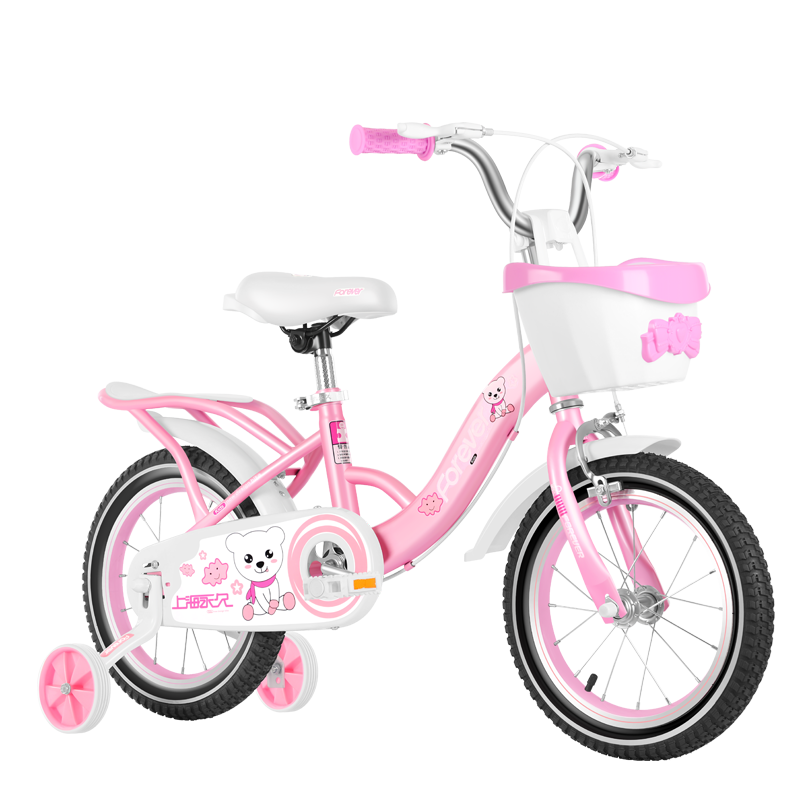 FOREVER Children's Bicycle for Ages 4-6 Boys And Girls, Pedal Bike with Training Wheels, 18-Inch Pink Upgraded Versio