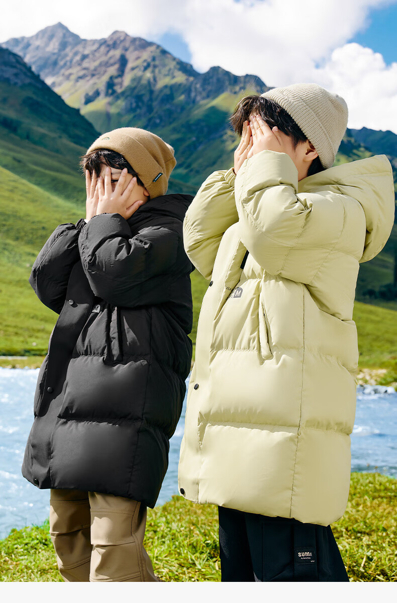 Zuoxi Boys' down Jacket, Long Style, Thickened New Design, Children's White Duck Down, Extreme Cold Black Gold Coat, Black, Size 110, New Year's Outfit 18