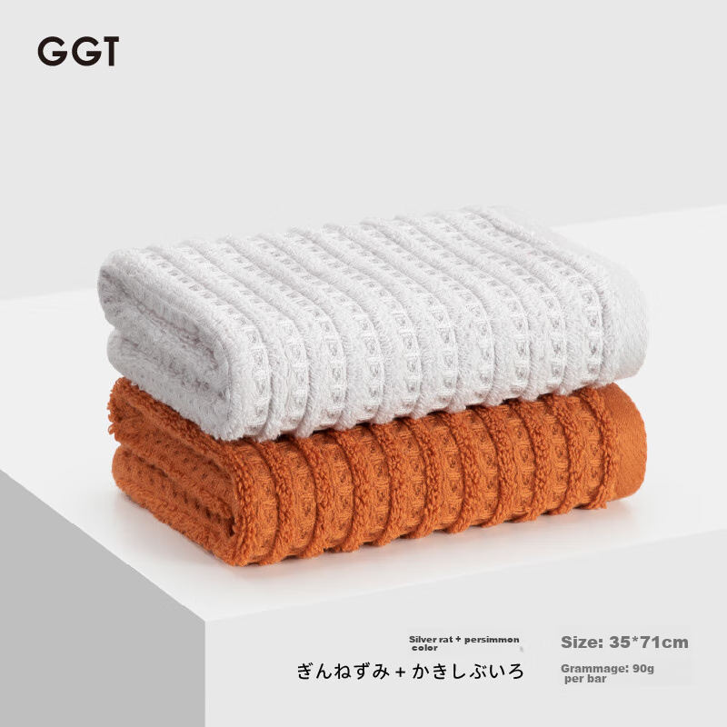 GGT Men's Pure Cotton Towels for Face Washing, Home Use, Hand Drying, Bathing, Adult Face Towels, Silver Mouse + Persimmon Color