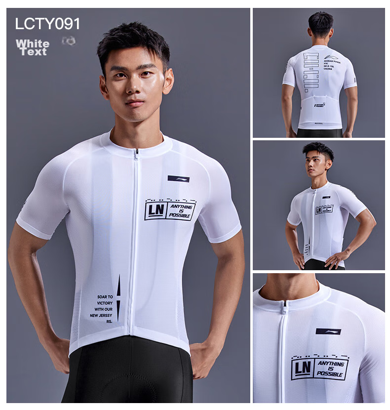 Li-Ning Bicycle Cycling Jersey for Men, Short-Sleeve Top, Spring And Summer Quick-Dry Breathable Sweat-Wicking, for Road Bikes And Mountain Bikes, Cycling Wear 13