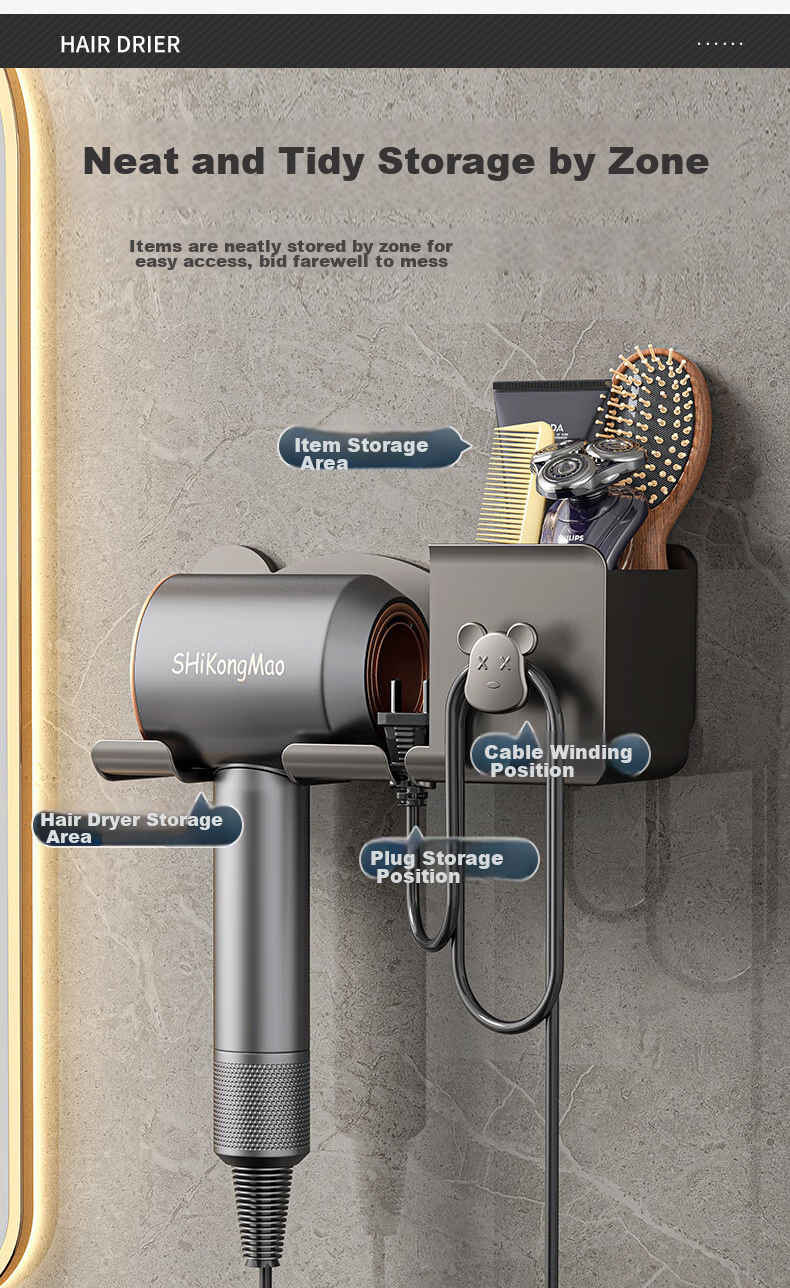 JEPPE Hair Dryer Holder, No Drilling Required, Wall-Mounted Bracket, ABS Material, Modern Style Bathroom Storage Rack, Bathroom Partition Organizer 4