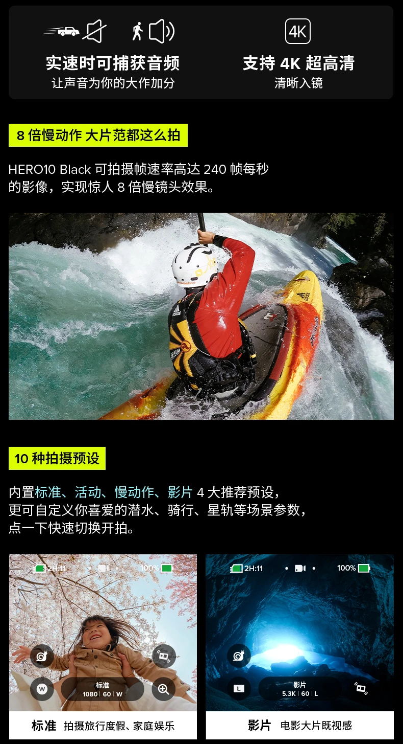 GoPro HERO10 Black Action Camera Cycling Anti-shake Waterproof Vlog Camera Motorcycle Outdoor Camera Basic Package HERO 10 Black GoPro HERO10 Black Action Camera Cycling Anti-shake Waterproof Vlog Camera Motorcycle Outdoor Camera Basic Package HERO 10 Black