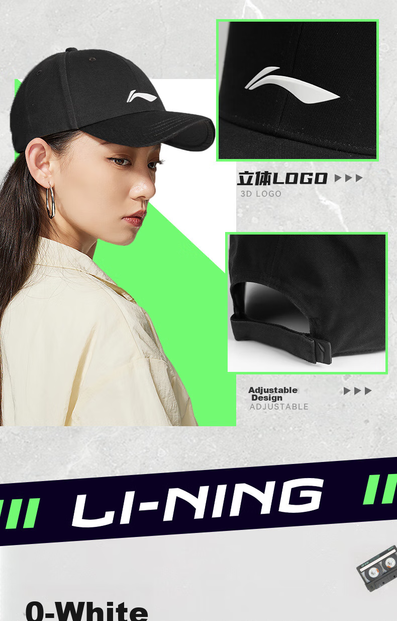 Li-Ning Baseball Cap, Wide Brim Hat for Men And Women, Summer Style, Face-Slimming Effect, High-End Quick-Dry Lightweight Sun Protection Cap 5