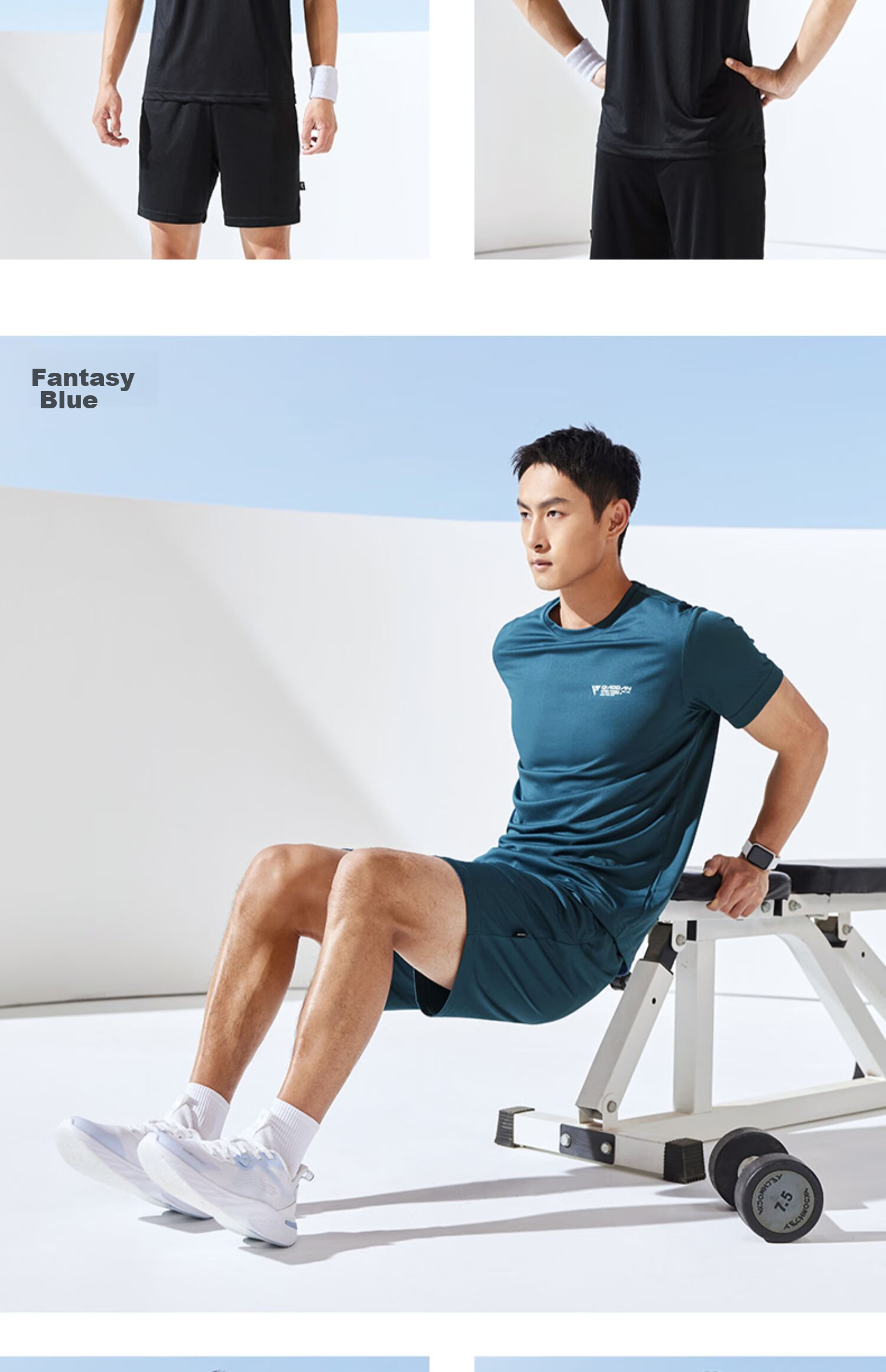 QIAODAN Running Sports Set for Men, Quick-Dry Short-Sleeve T-Shirt, Knee-Length Shorts, 2-Piece Sportswear Set 11