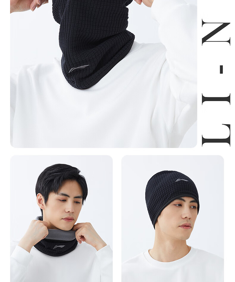 Li-Ning Ski Face Mask, Neck Gaiter, Warm Outdoor Windproof Hat for Men And Women, Autumn And Winter Head Cover, Neck Protection, Black And Gray 20