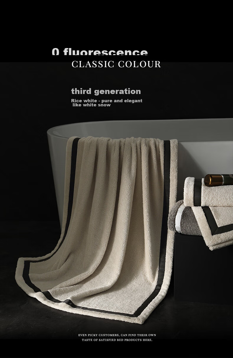 Canasin Five-Star Hotel Pure Cotton Bath Towel, Spliced Antibacterial Absorbent Thick SEK Certified Dark Gray 150*90cm Sports 10