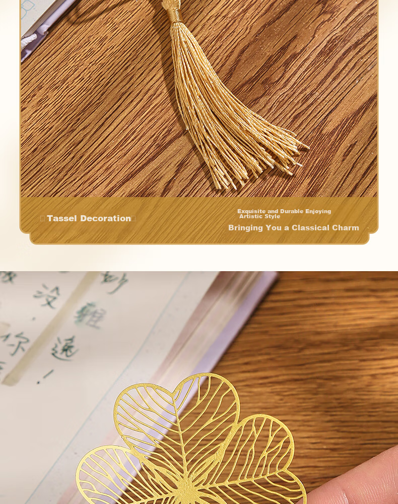Sannianerban Chinese Style High-Quality Commemorative Metal Bookmark Cultural Creative Product Student Gift Birthday Gift for Girls Graduation Gift Student Small Gift Prize 11