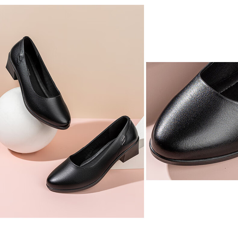 LAORENTOU Women's Shoes, Chunky Heel, Plain Commuter Shoes, Shallow Round Toe Slip-On Flats, Mom Shoes, LB13553, Black, Size 38 7