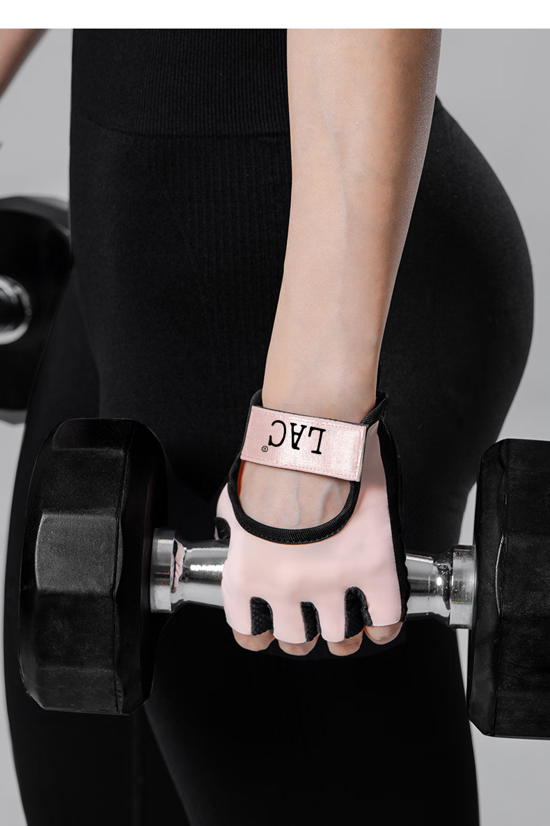 LAC Sports Fitness Gloves for Women, Half-Finger Breathable, Equipment Training Dumbbell Yoga Non-Slip Anti-Training Gloves, XS 5