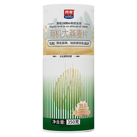 西麦有机全粒大燕麦片350g罐 冲饮谷物营养即食方便早餐无添加蔗糖