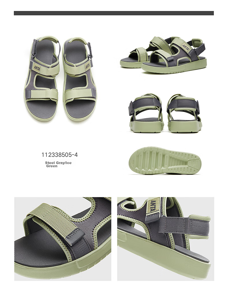 Anta Men's Summer Lightweight Breathable Sandals Soft Sole Casual Sports Beach Slippers 31