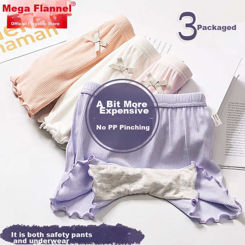 Bejirog Girls' Safety Shorts, Children's Underwear Two-In Anti-Exposure with Skirts, Pure Cotton Undershorts, Summer Thin Boxer Briefs