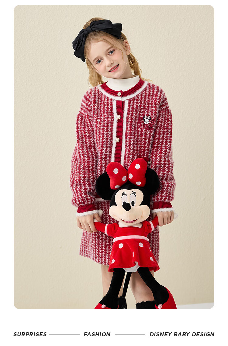 DISNEY Children's Girls' Outfit Set, Dress with Thick Sweater, Red New Year's Outfit, Winter 2023 DB331TE16, Bright Red, Size 110 18