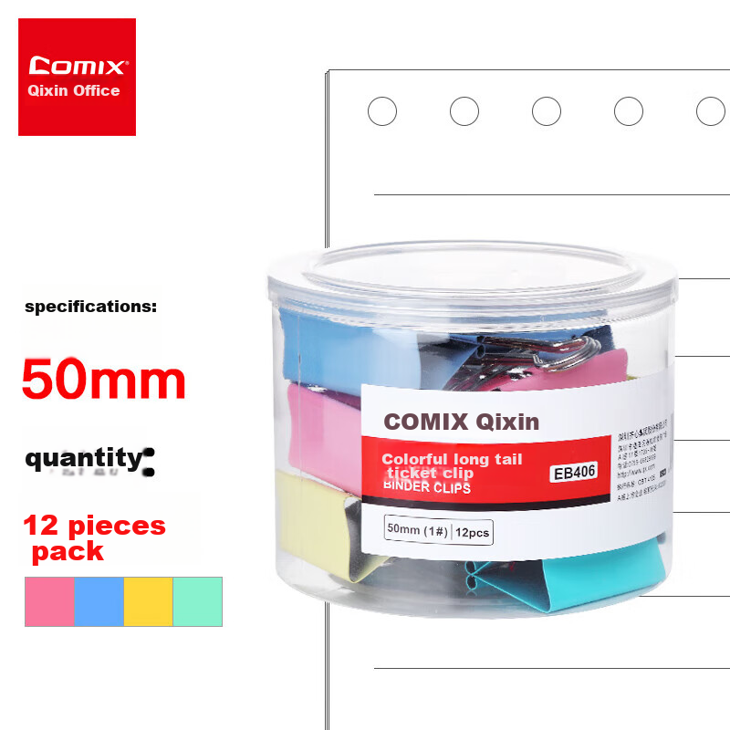 COMIX 82-Piece Colored Metal Binder Clips Set Office Stationery (25mm 12pcs, 19mm 25pcs, 15mm 45pcs) EB8521
