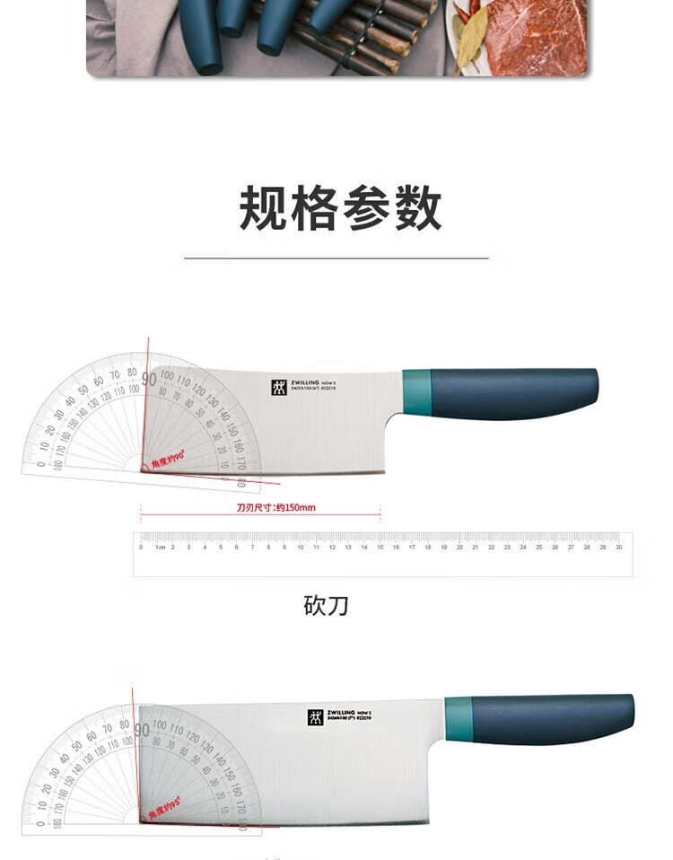 详情图.png