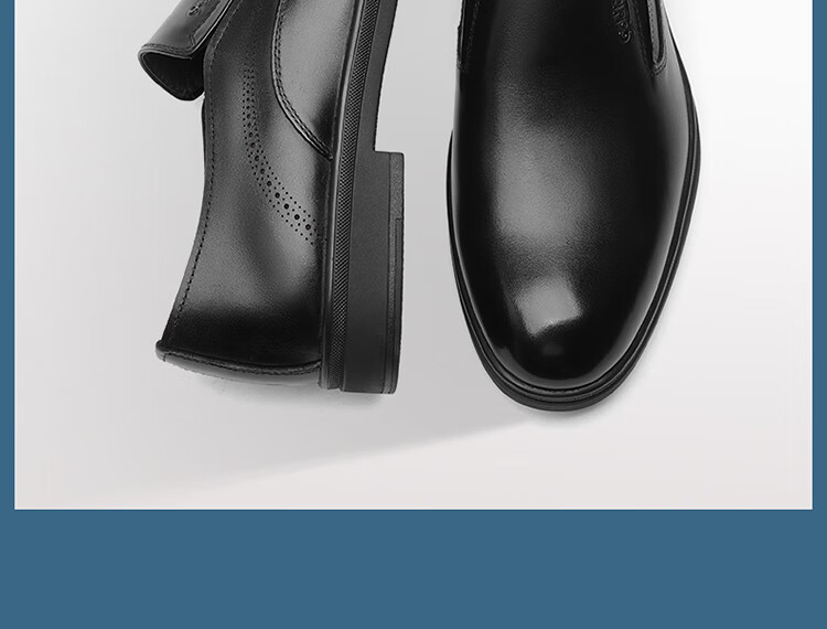 Goldlion Men's Shoes, Lightweight Slip-On Urban Business Formal Leather Shoes, 58001004401A, Black, Size 41 3