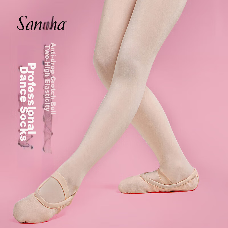 Sansha Children's Dance Tights, White Ballet Dance Socks, All-Season One-Piece Pantyhose for Girls, Large Socks Base Layer, Pink SS-S