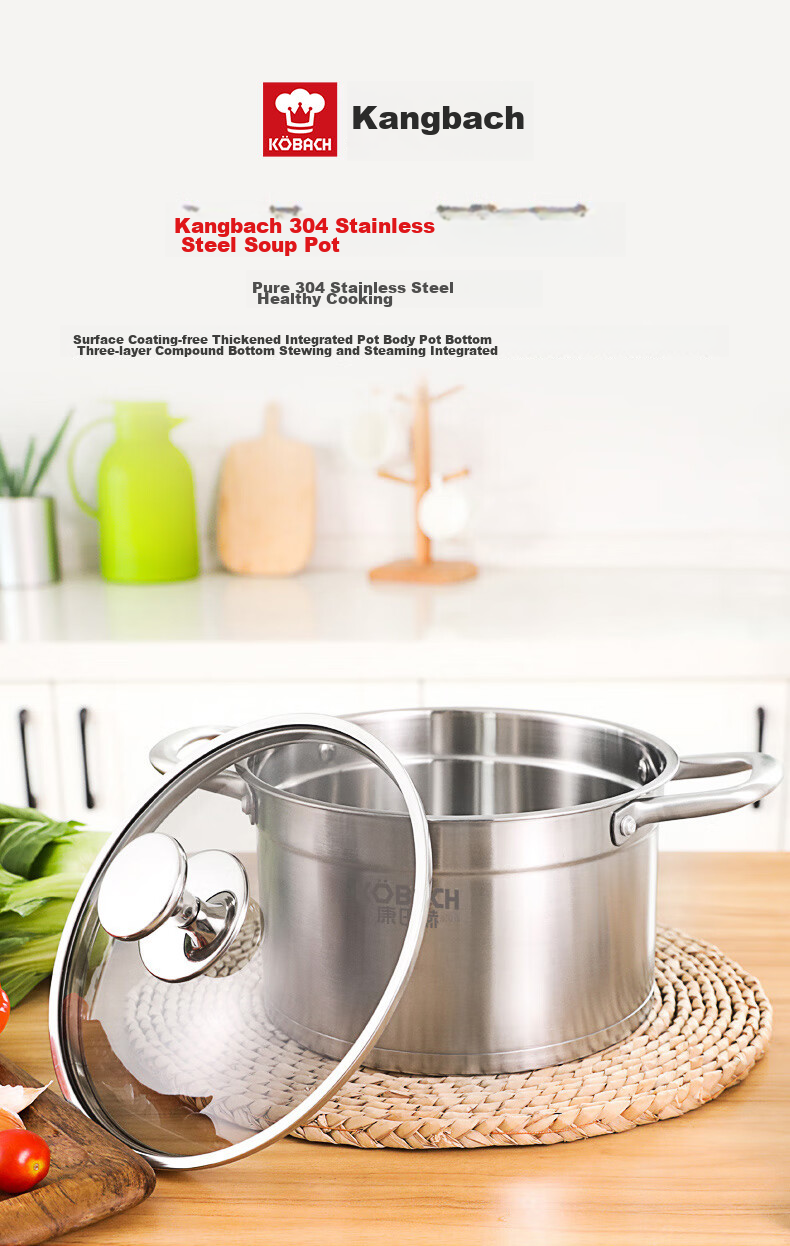 KOBACH 304 Stainless Steel Soup Pot, Double-Handled Stew Pot with Visible Lid, 22cm, Compatible with Induction And Gas Stoves, TOUC22A1 1