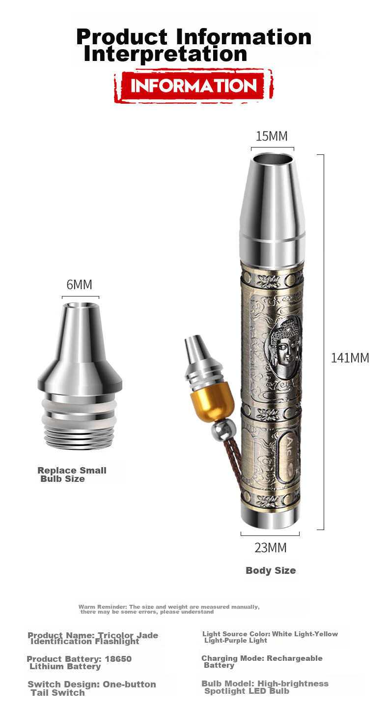 SHENYU Jade Flashlight, High Brightness, for Jade Appraisal, Specialized 365nm UV Light, Three-Color Light Source, for Amber And Jewelry Inspectio 18