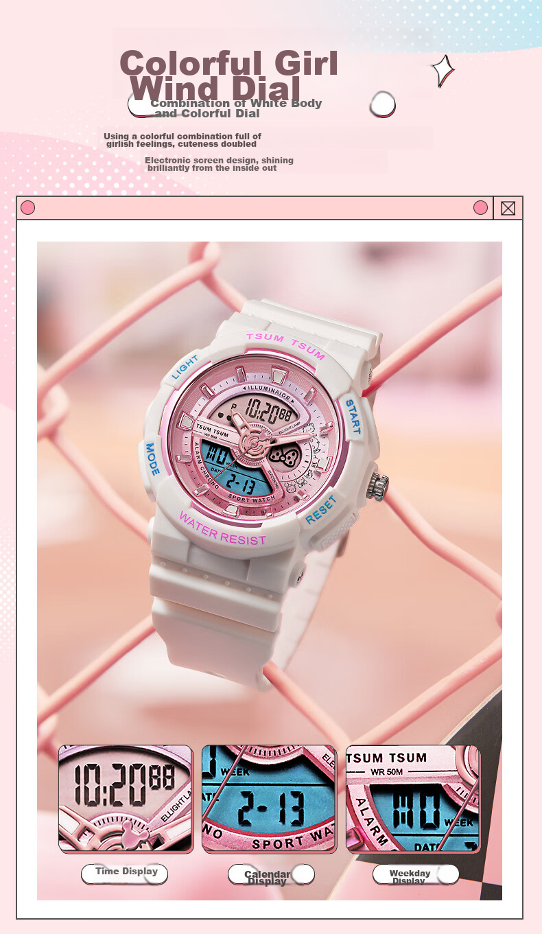 Disney Sports Waterproof Watch for Middle And High School Exams Only, Time-Telling Electronic Watch for Primary, Junior High And Senior High School Students And Childre 3