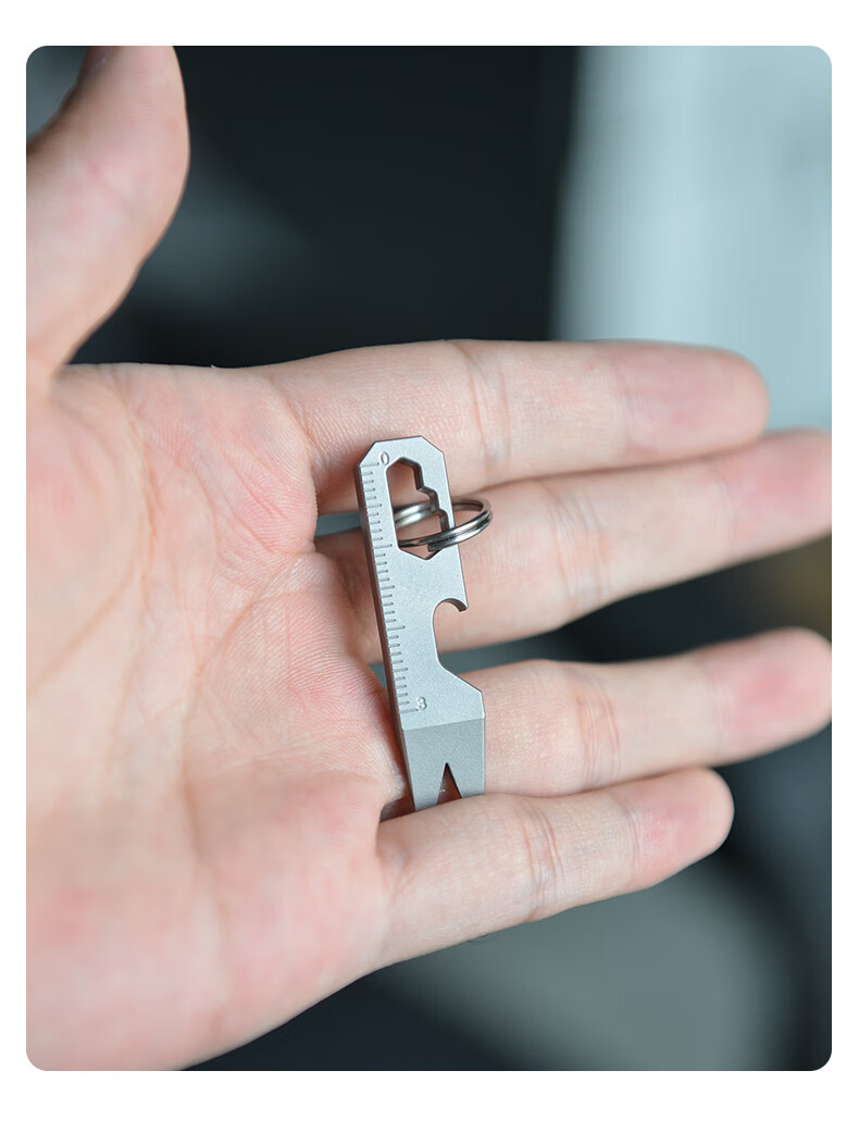 YORA Titanium Alloy Keychain Pendant, Pry Bar, Mini Multifunctional Bottle Opener, Wrench, Package Opener, Small Tool, EDC 10