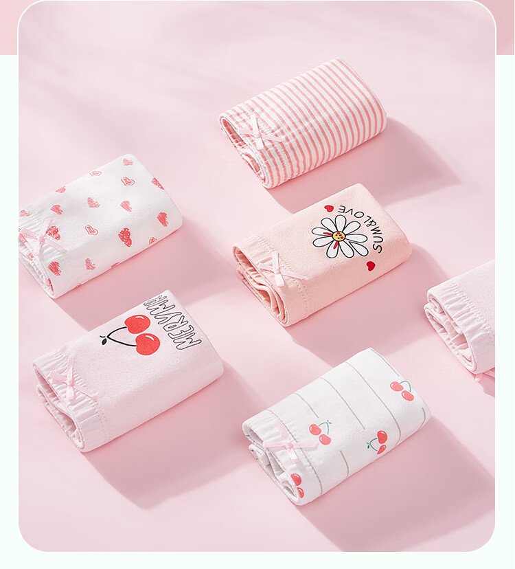 LangSha Girls' Cotton Underwear Kids Comfortable Student Panties 4-Pack Strawberry Lace 140 8