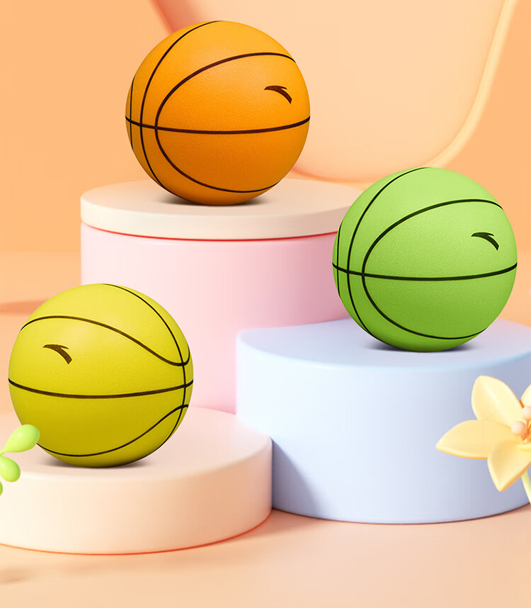 ANTA Silent Basketball No.3 Toddler Pat Ball Indoor Noise-Free Children's Training Toy Soft Leather Quiet Ball Yellow 4