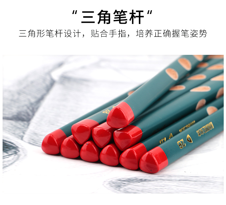 BAOKE PL1701 Perforated Pencil HB Triangular Pencil for Students' Handwriting Practice And Children's Posture Correction, 10 Pencils/Box 3