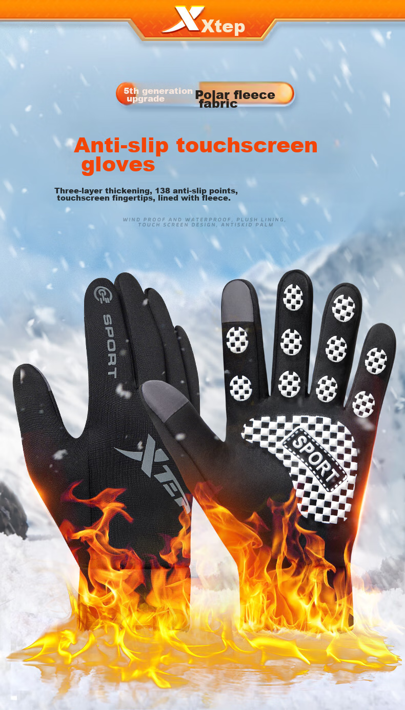 XTEP Gloves, Winter Cycling, Warm, Windproof, for Electric Motorcycles, Running, Outdoor Skiing, Men's And Women's Bicycles, Fleece-Lined, Touchscreen Compatible 4