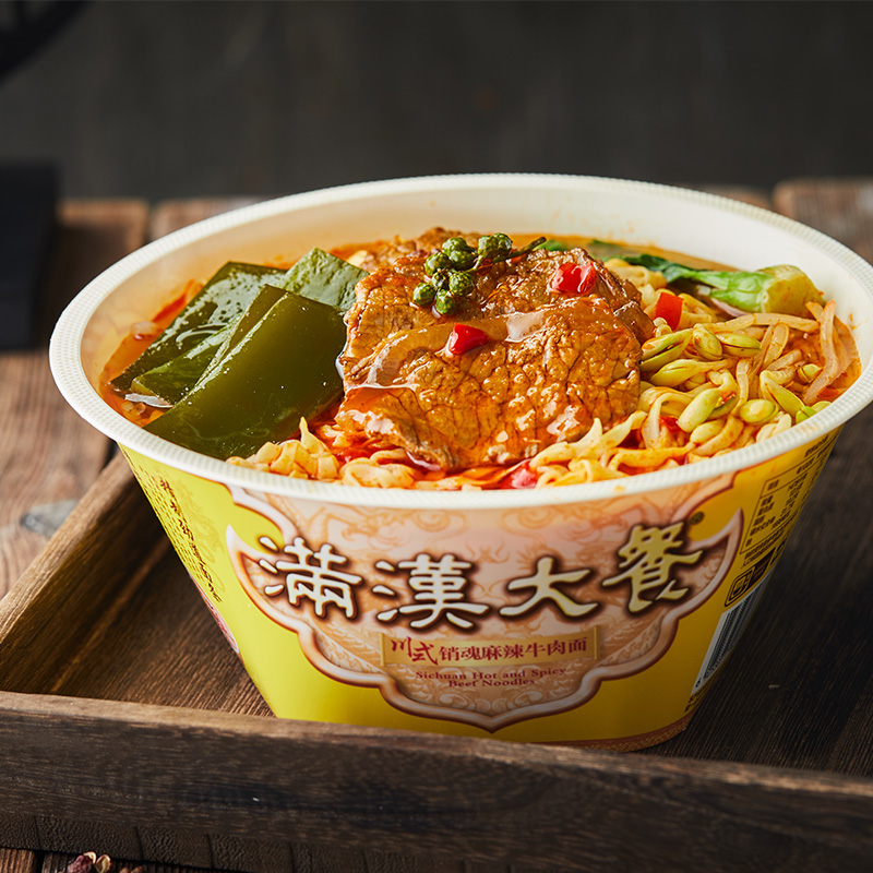 统一满汉大餐 川式销魂麻辣牛肉面 碗面 195g*1碗 方便面速食面泡面 