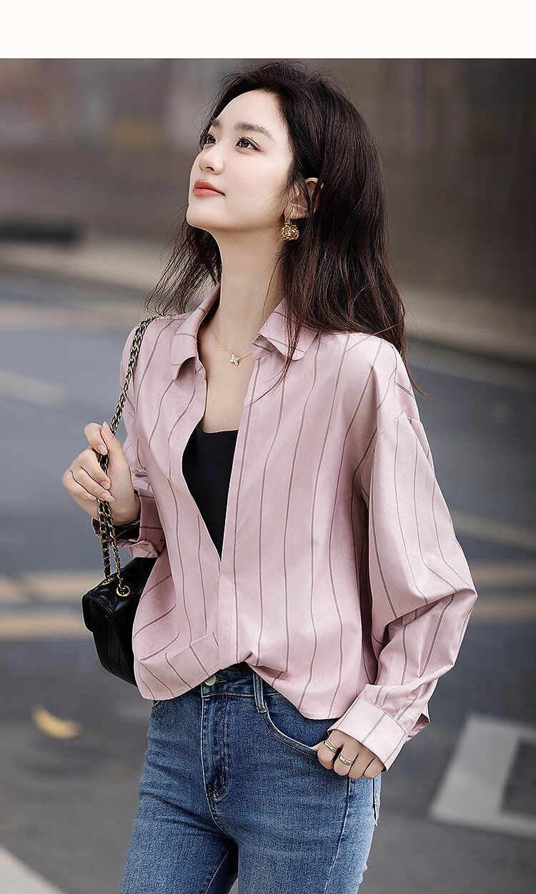 Demana Order Sense Striped Autumn Korean Style Cross Lapel Shirt with Pocket and Pleated Hem Women's Top 10