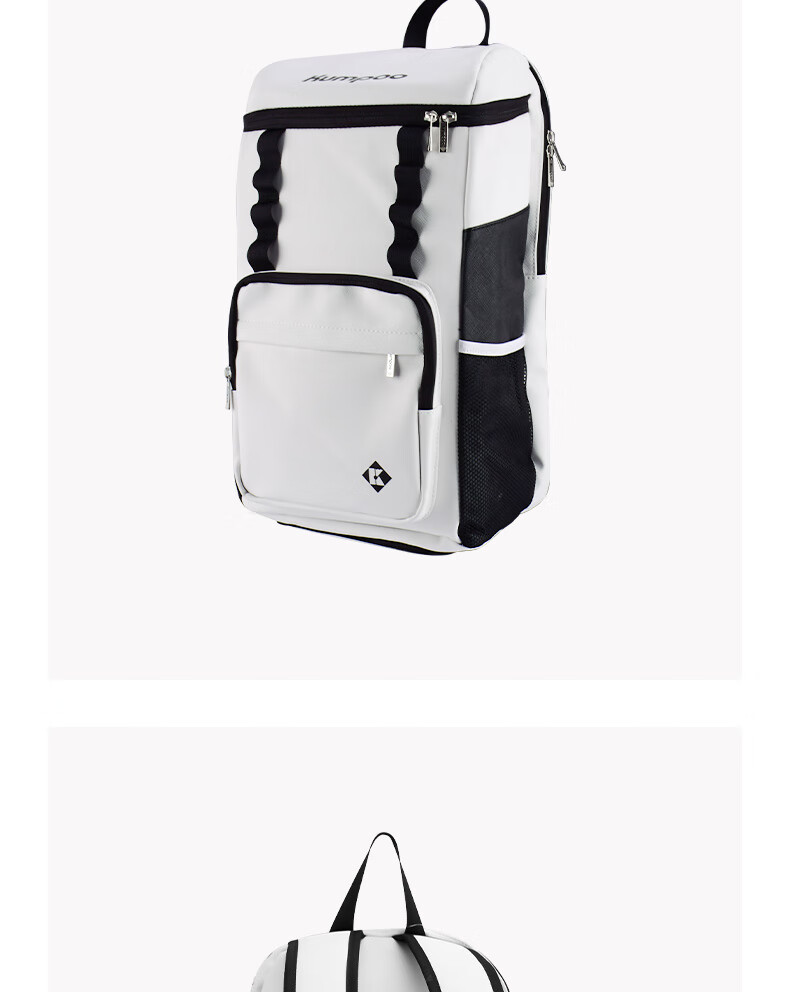 KUMPOO Badminton Bag with Separate Shoe Compartment, Multi-Compartment Fumigation Wind Double Zipper Multifunctional Backpack Shoulder Bag White And Black KBR-636 14