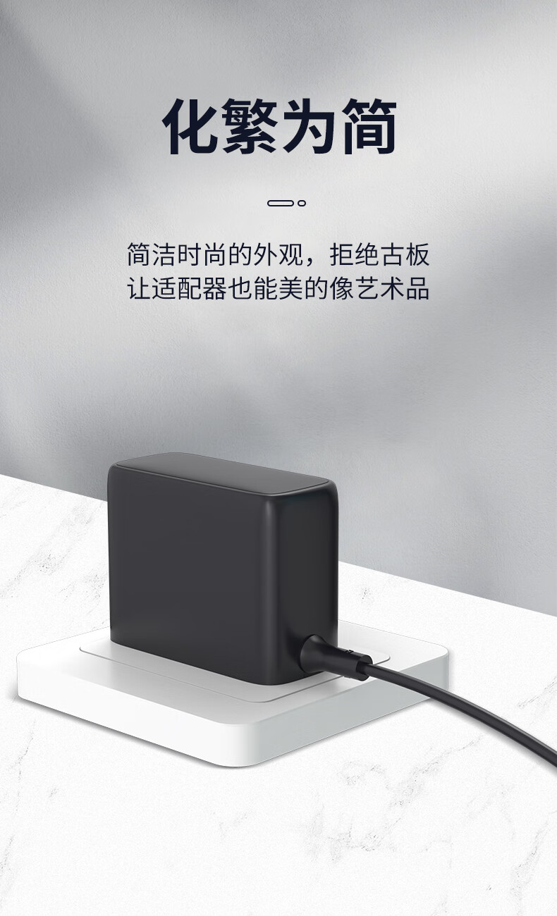 Elei Power Adapter, 12V2A Monitor Power Cord, DC Multifunctional Charger, Suitable for Monitors, Cameras, Mobile Hard Drive Enclosures, Adapts to Thin 3.5mm And 1.35mm Connectors 2