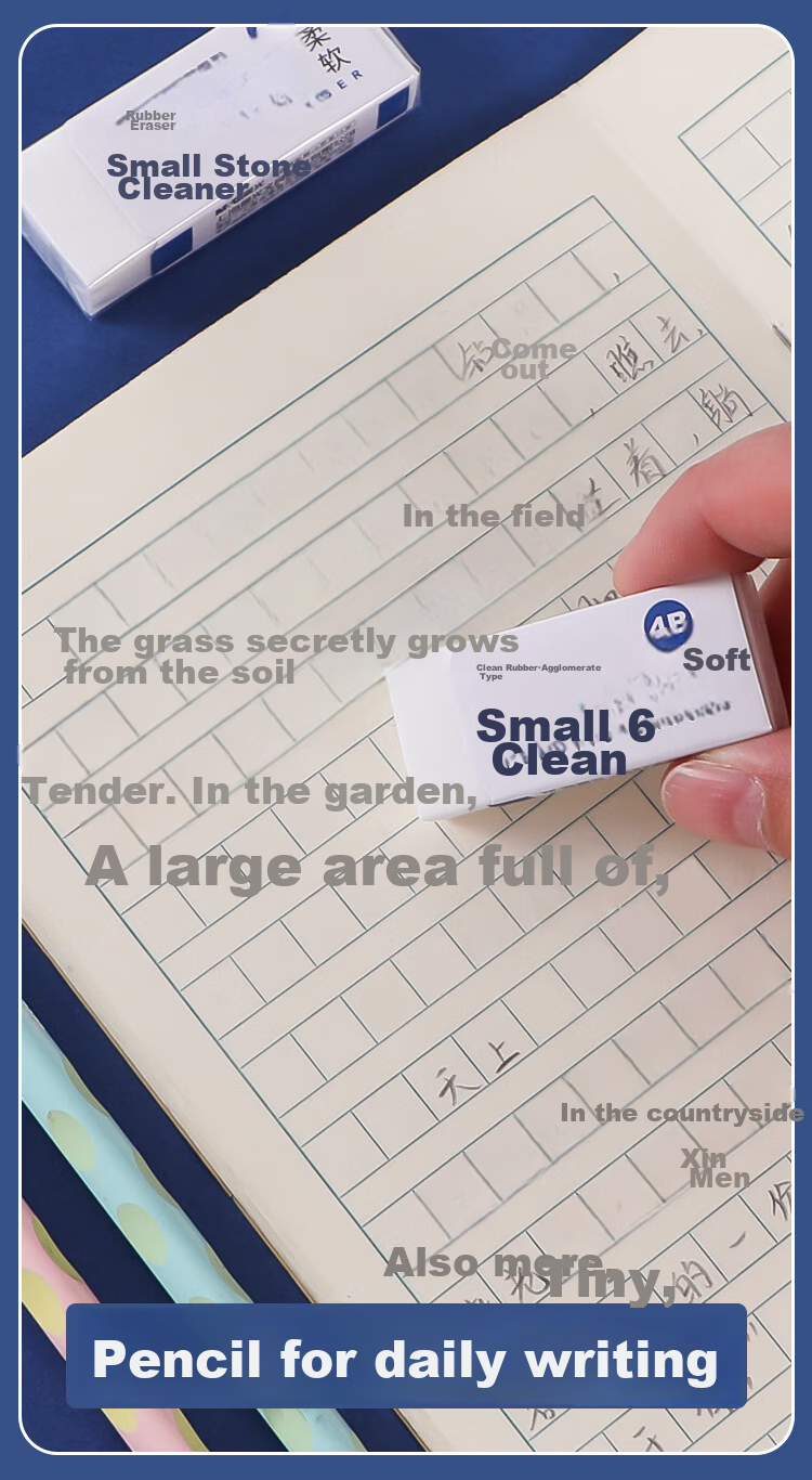 M&G Clean Eraser, White, Safe, Soft, Office Use, No Residue, Erases Without Messing Hands, Large Size, 3-Pack AXP963HM 7