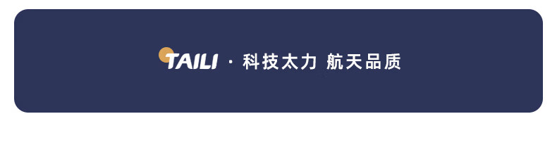 https://img30.360buyimg.com/sku/jfs/t1/110081/20/51501/6346/66c9a388Ff0196221/d404325d9073d31a.jpg