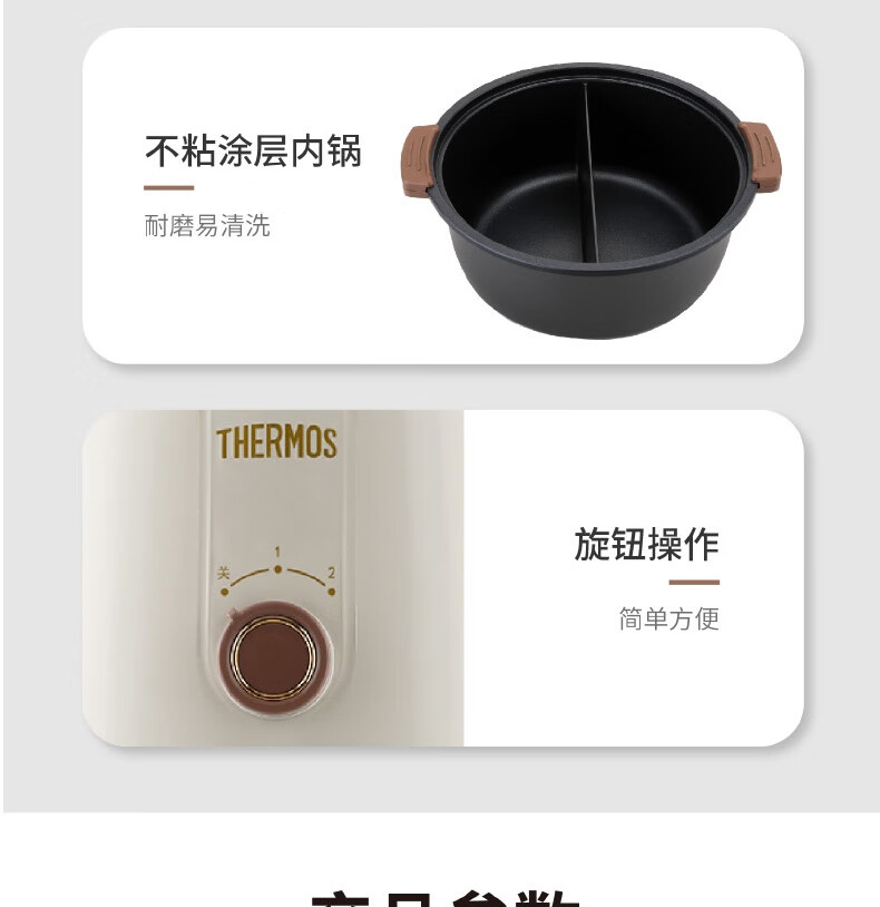 详情图.png
